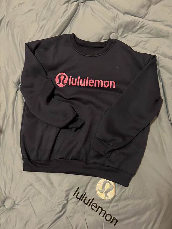 Lululemon S-XL 6C YD (1)